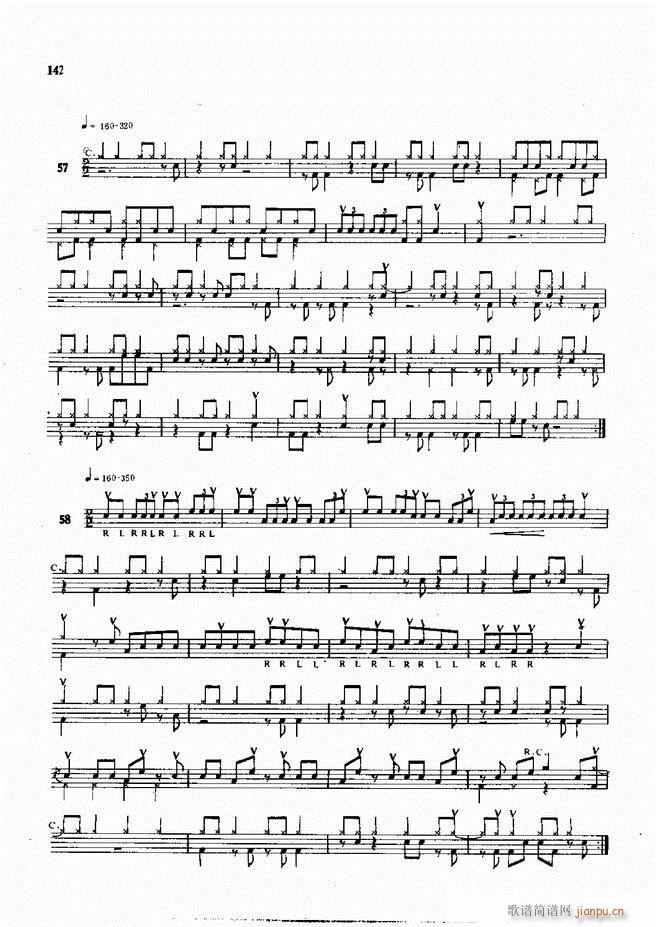 爵士鼓现代风格演奏教程121 180(十字及以上)22