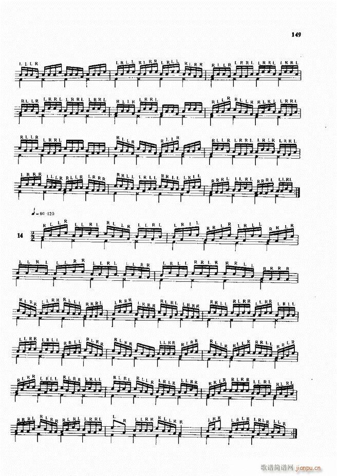 爵士鼓现代风格演奏教程121 180(十字及以上)29