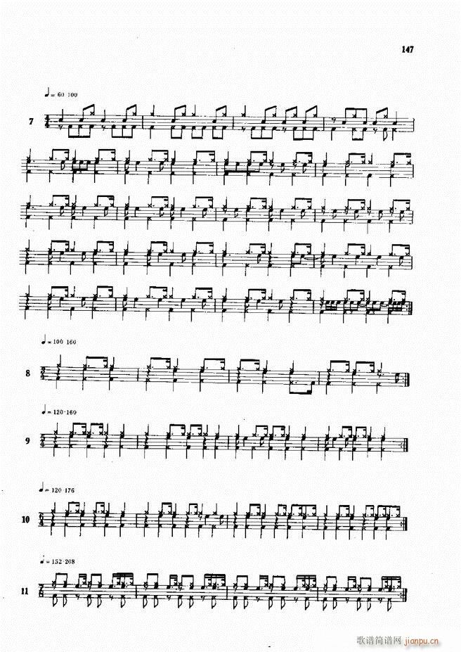 爵士鼓现代风格演奏教程121 180(十字及以上)27