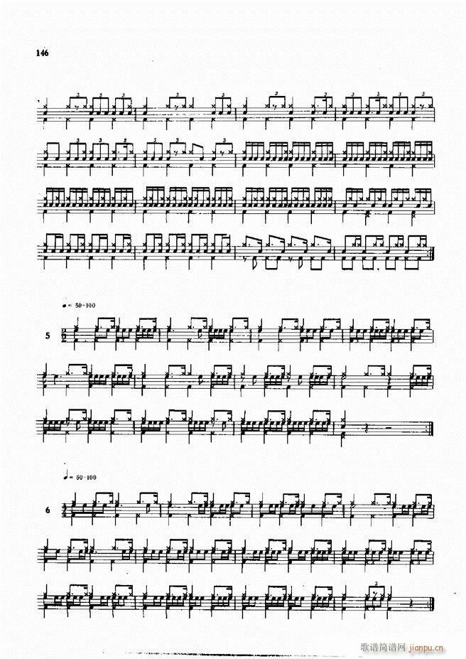 爵士鼓现代风格演奏教程121 180(十字及以上)26