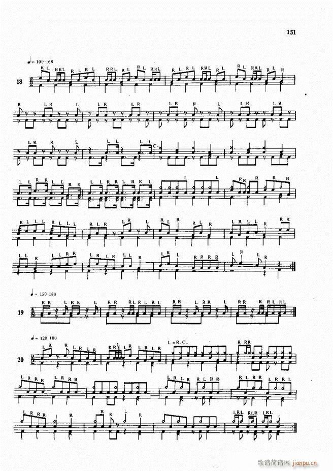 爵士鼓现代风格演奏教程121 180(十字及以上)31