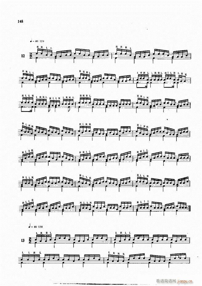 爵士鼓现代风格演奏教程121 180(十字及以上)28