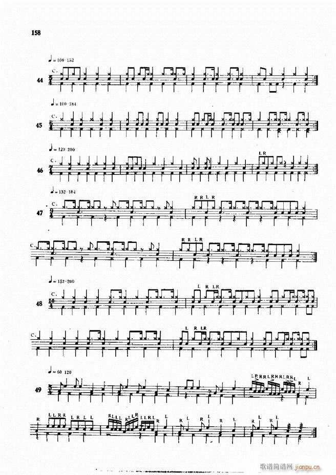 爵士鼓现代风格演奏教程121 180(十字及以上)38