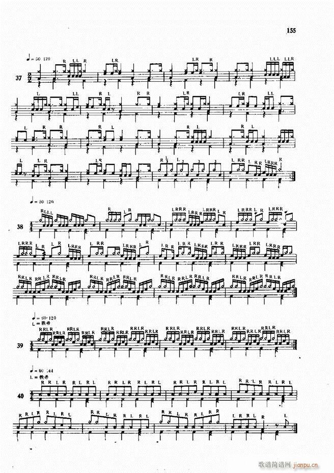 爵士鼓现代风格演奏教程121 180(十字及以上)35