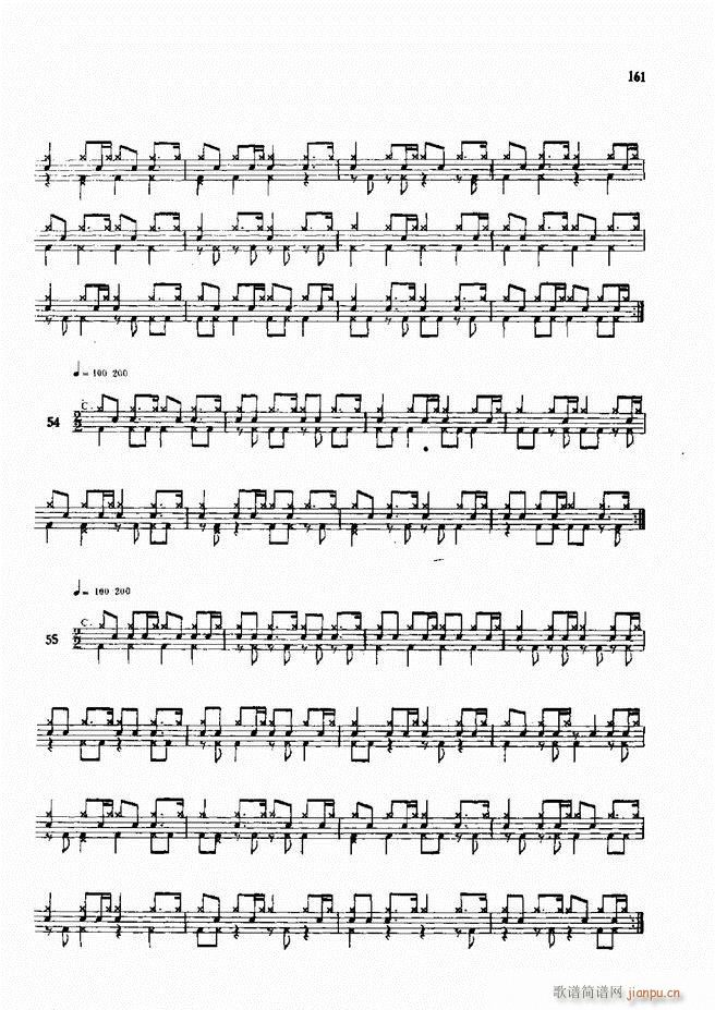 爵士鼓现代风格演奏教程121 180(十字及以上)42