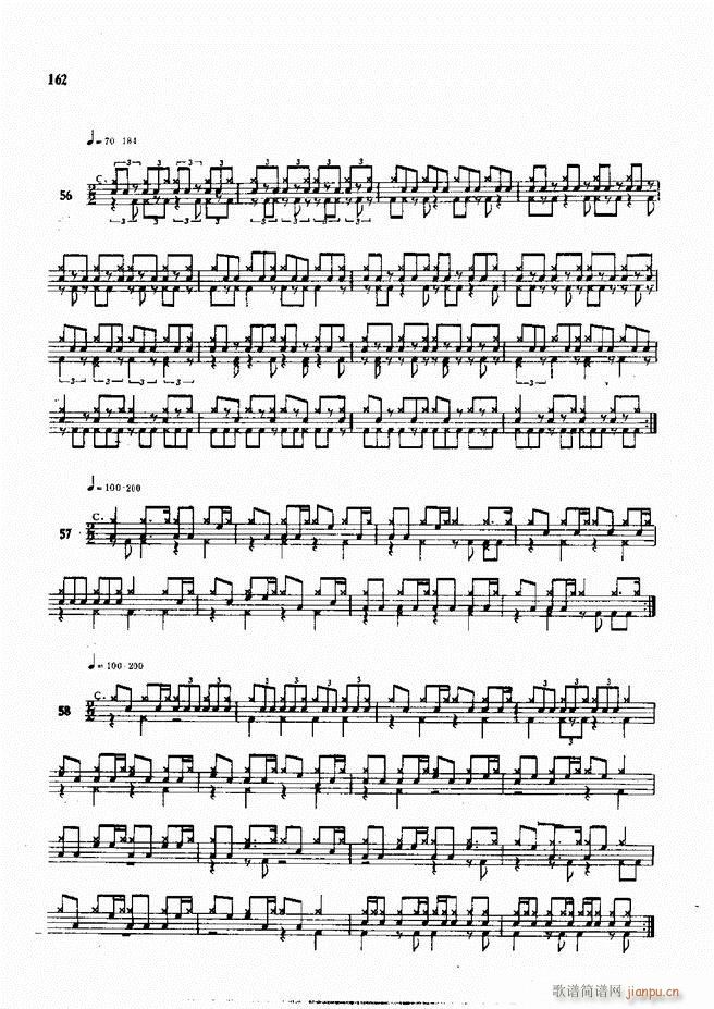 爵士鼓现代风格演奏教程121 180(十字及以上)43