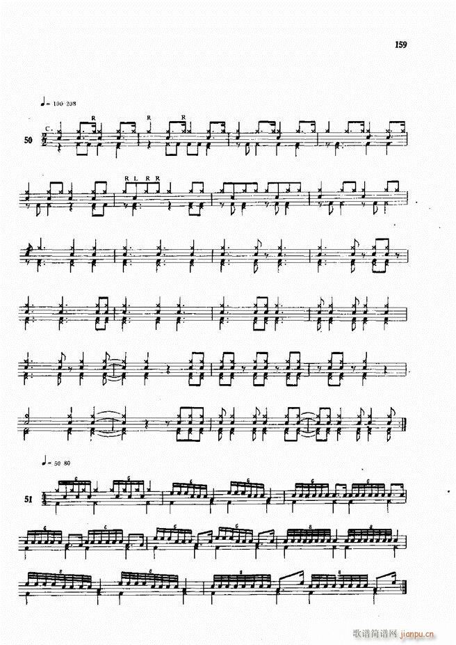 爵士鼓现代风格演奏教程121 180(十字及以上)39