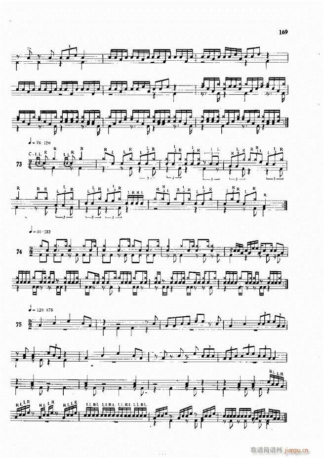 爵士鼓现代风格演奏教程121 180(十字及以上)50