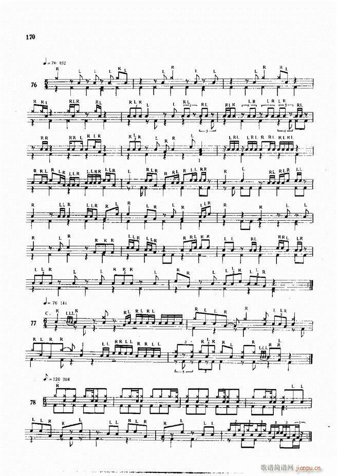 爵士鼓现代风格演奏教程121 180(十字及以上)51