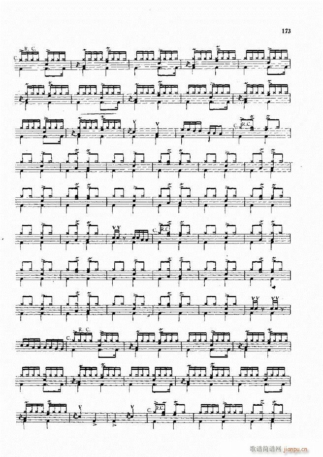 爵士鼓现代风格演奏教程121 180(十字及以上)54