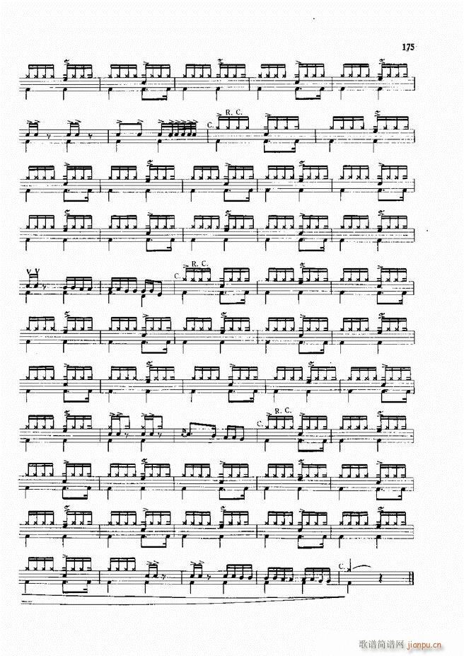 爵士鼓现代风格演奏教程121 180(十字及以上)56