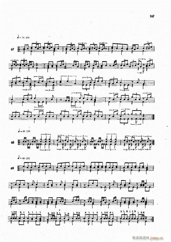 爵士鼓现代风格演奏教程121 180(十字及以上)48