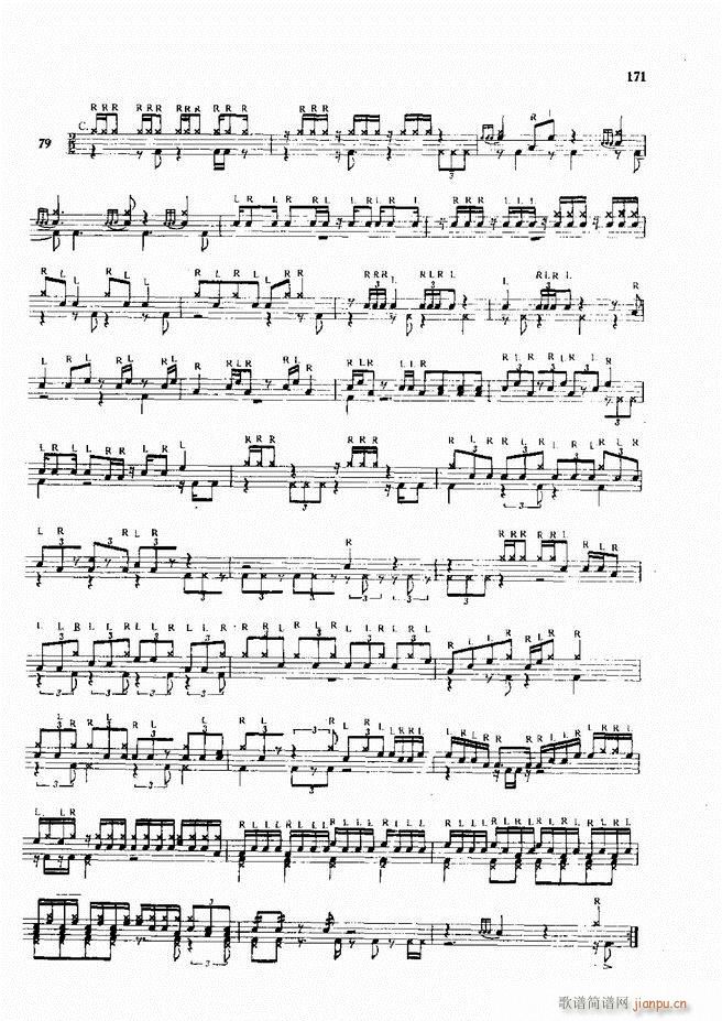 爵士鼓现代风格演奏教程121 180(十字及以上)52