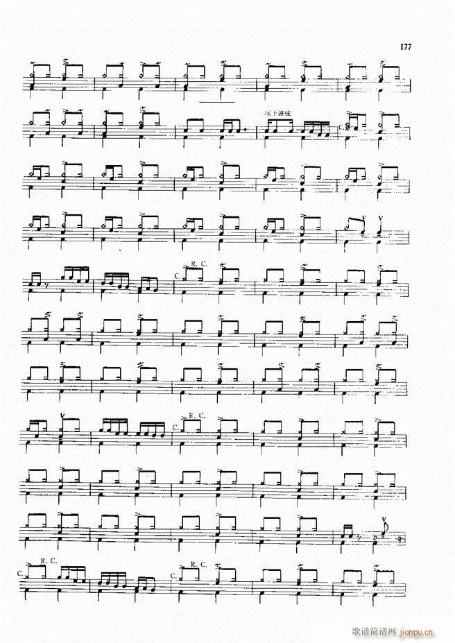 爵士鼓现代风格演奏教程121 180(十字及以上)58