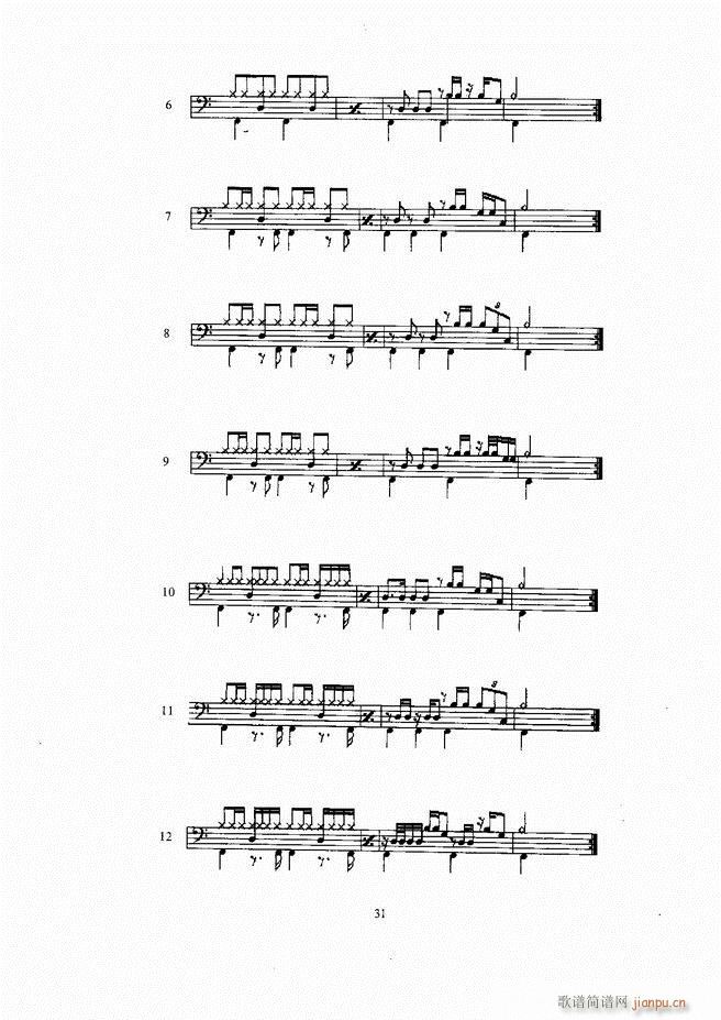 爵士鼓 目录 1 60(十字及以上)35