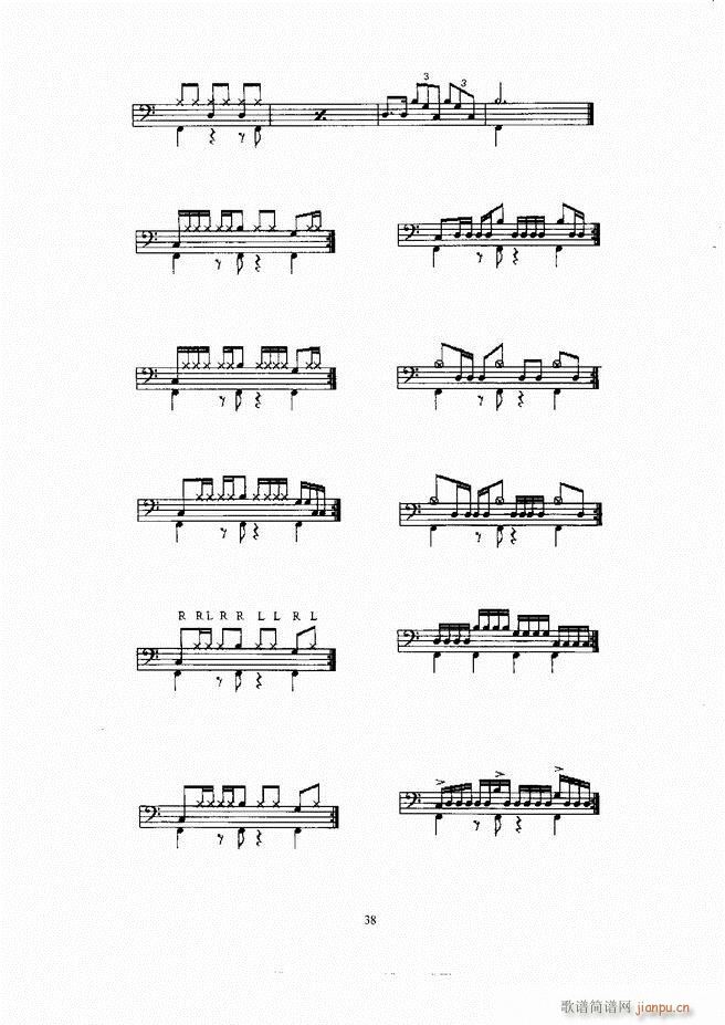 爵士鼓 目录 1 60(十字及以上)43