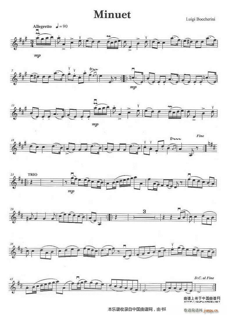 MINUET 小步舞曲(十字及以上)1