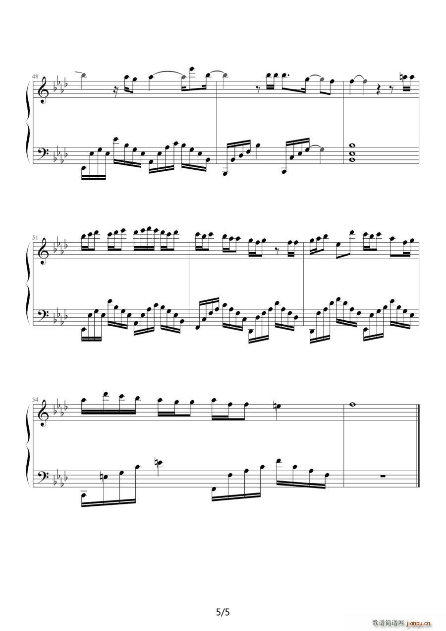 我们的爱 幸福编配版(十字及以上)5