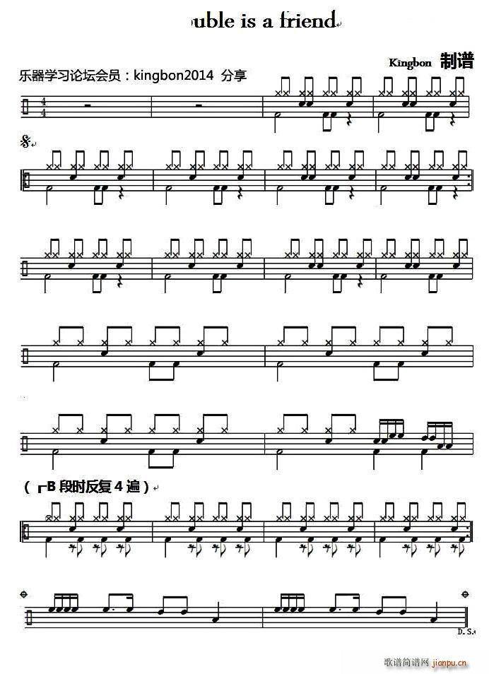 Trouble is a friend 架子鼓普(十字及以上)1