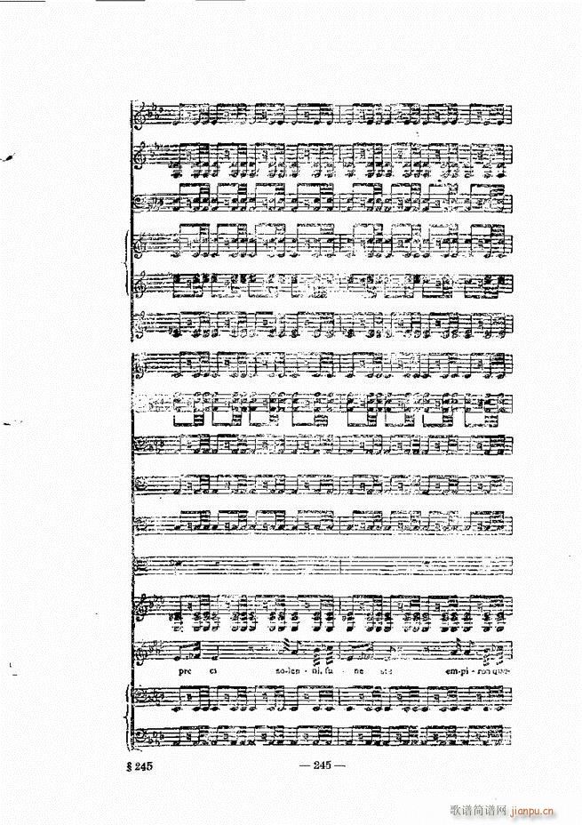 管弦乐法教程 下卷 241 300(十字及以上)5