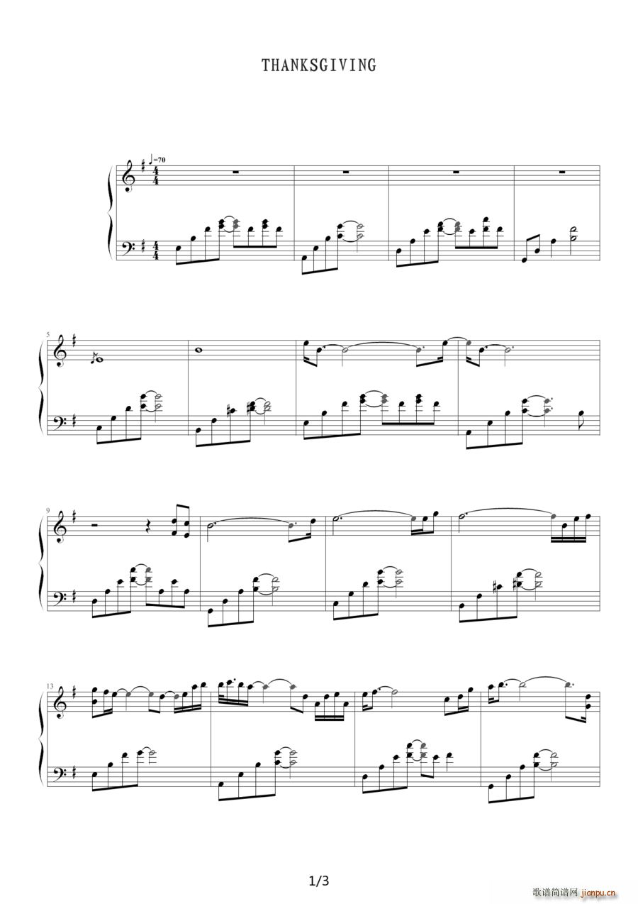 Thanksgiving(十字及以上)1