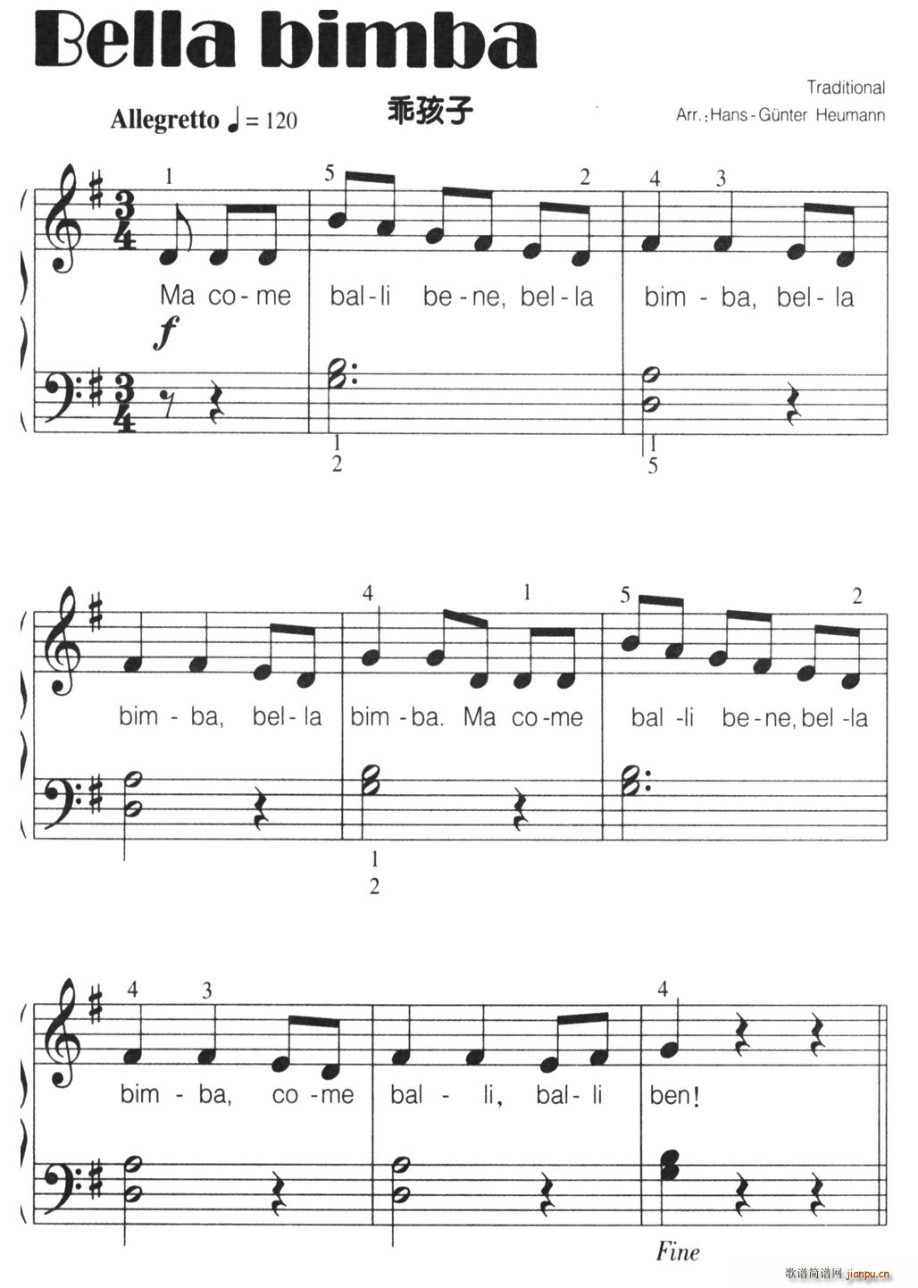 Bella bimba 乖孩子(十字及以上)1