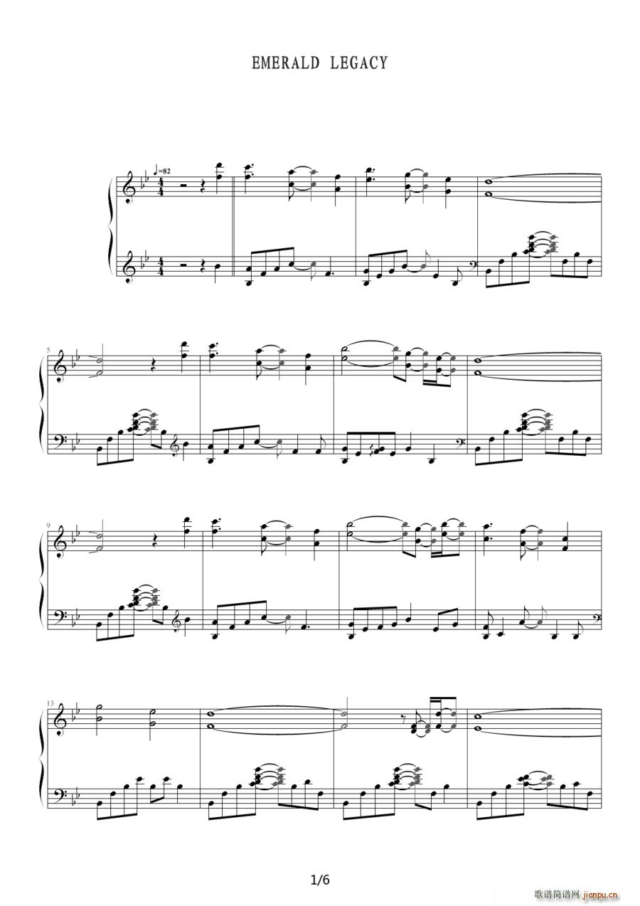 Emerald Legacy(十字及以上)1