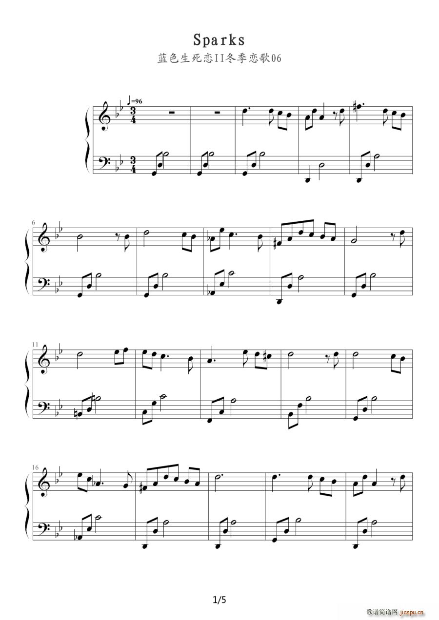 Sparks 蓝色生死恋 插曲(十字及以上)1