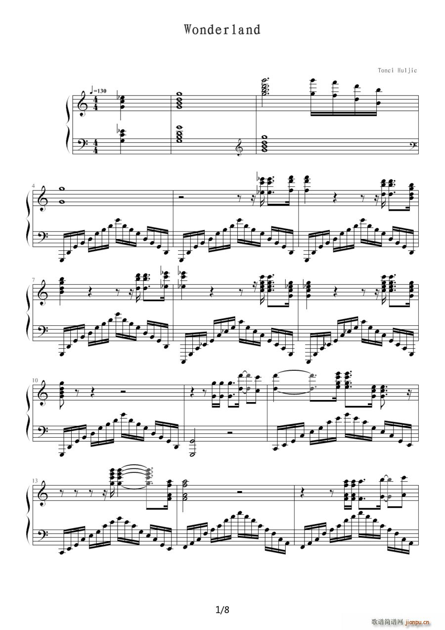 Wonderland 新乐园(十字及以上)1