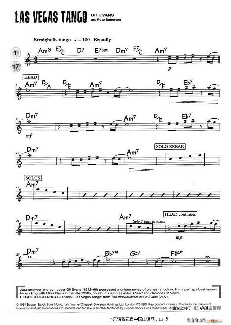 15首 次中音 爵士练习(十字及以上)1