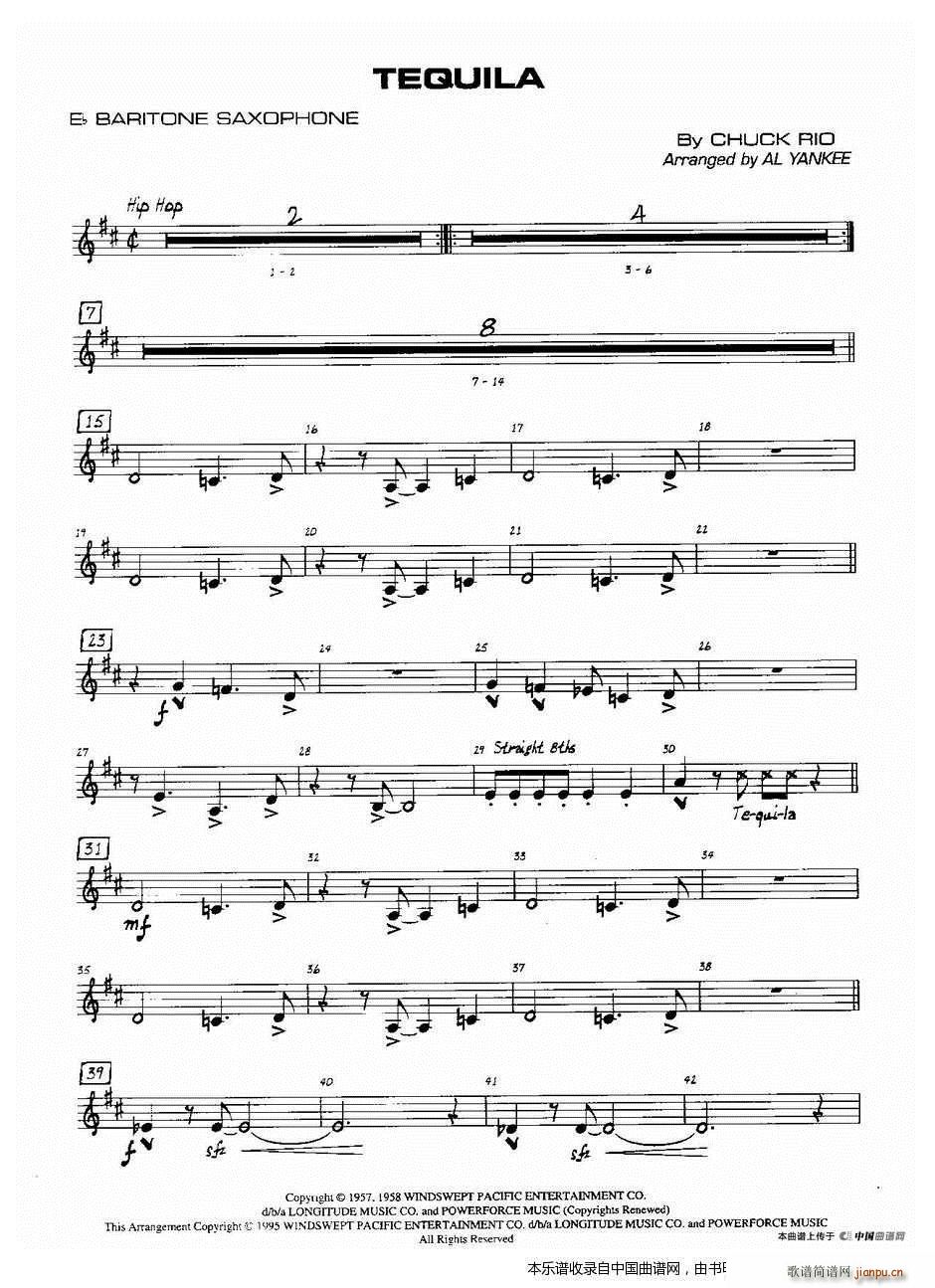 龙舌兰 爵士大乐队总 总政军乐团演奏版 乐器谱(十字及以上)9