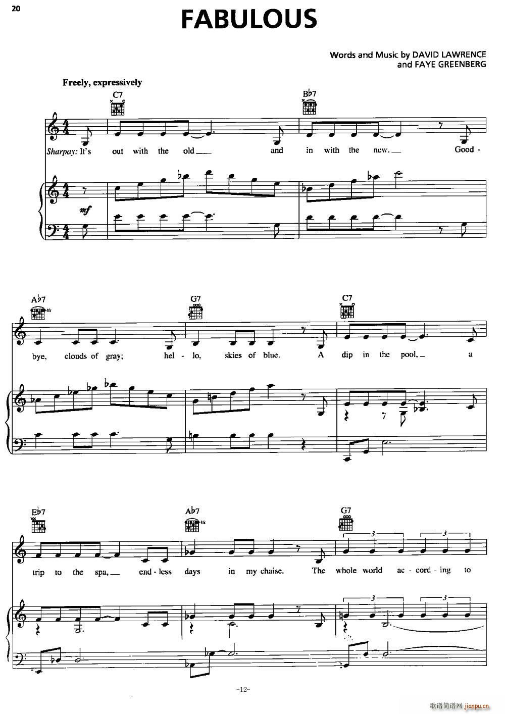 美 Fabulous(十字及以上)1