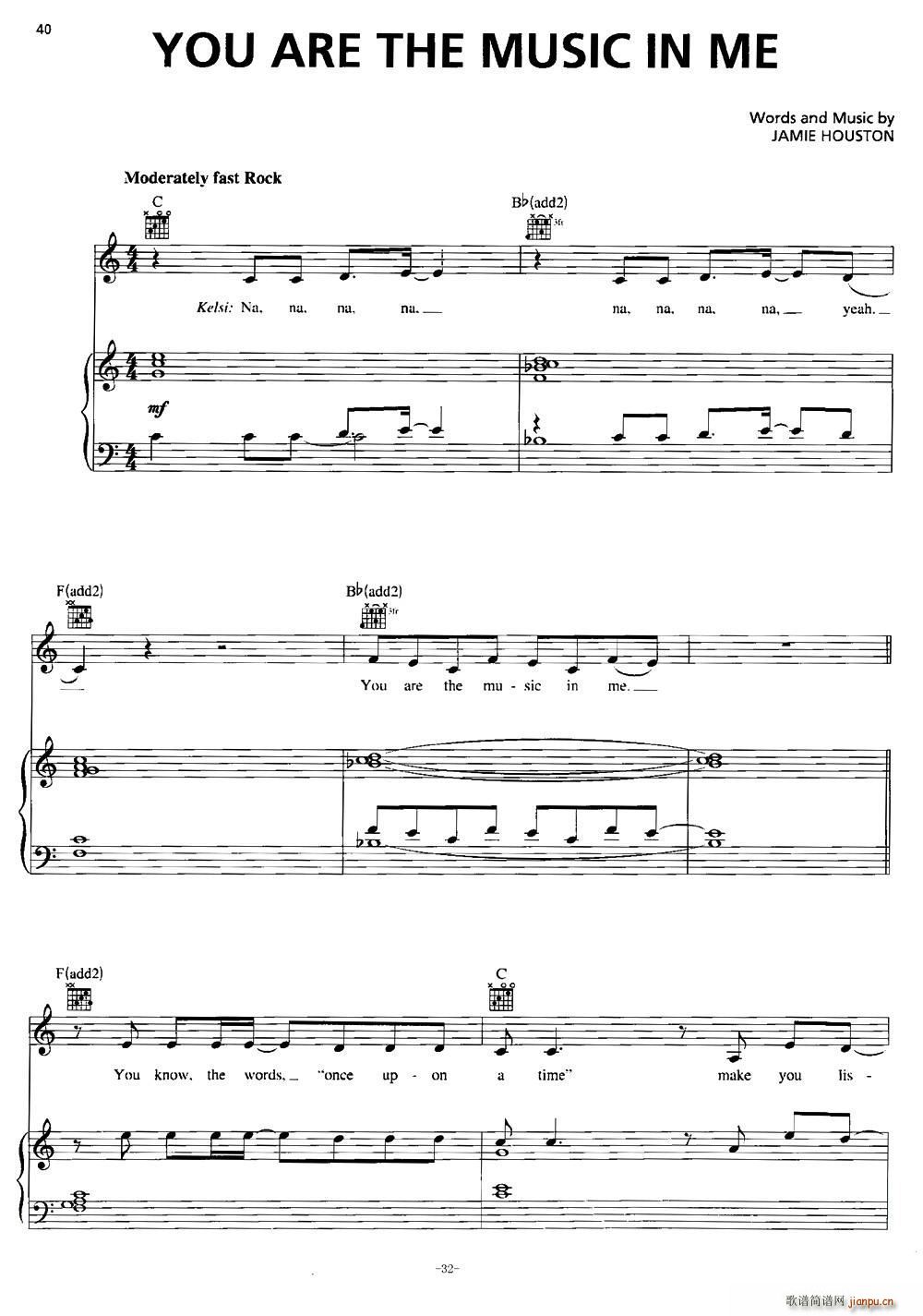 美 You Are the Music in Me Sharpay Version(十字及以上)1