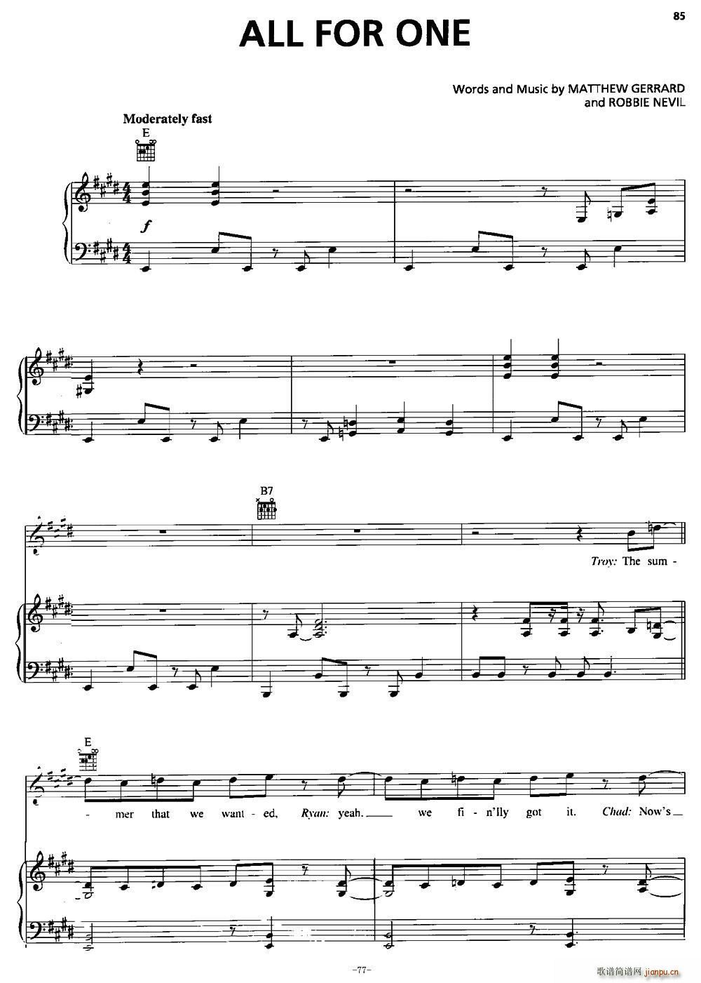 美 All for one(十字及以上)1