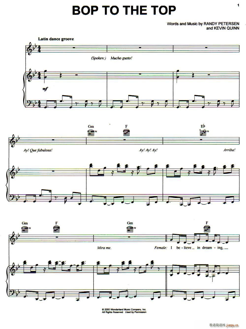 美 BOP TO THE TOP 站在顶端(十字及以上)1