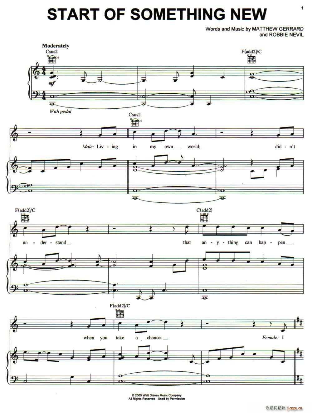 美 Start Of Something New(十字及以上)1