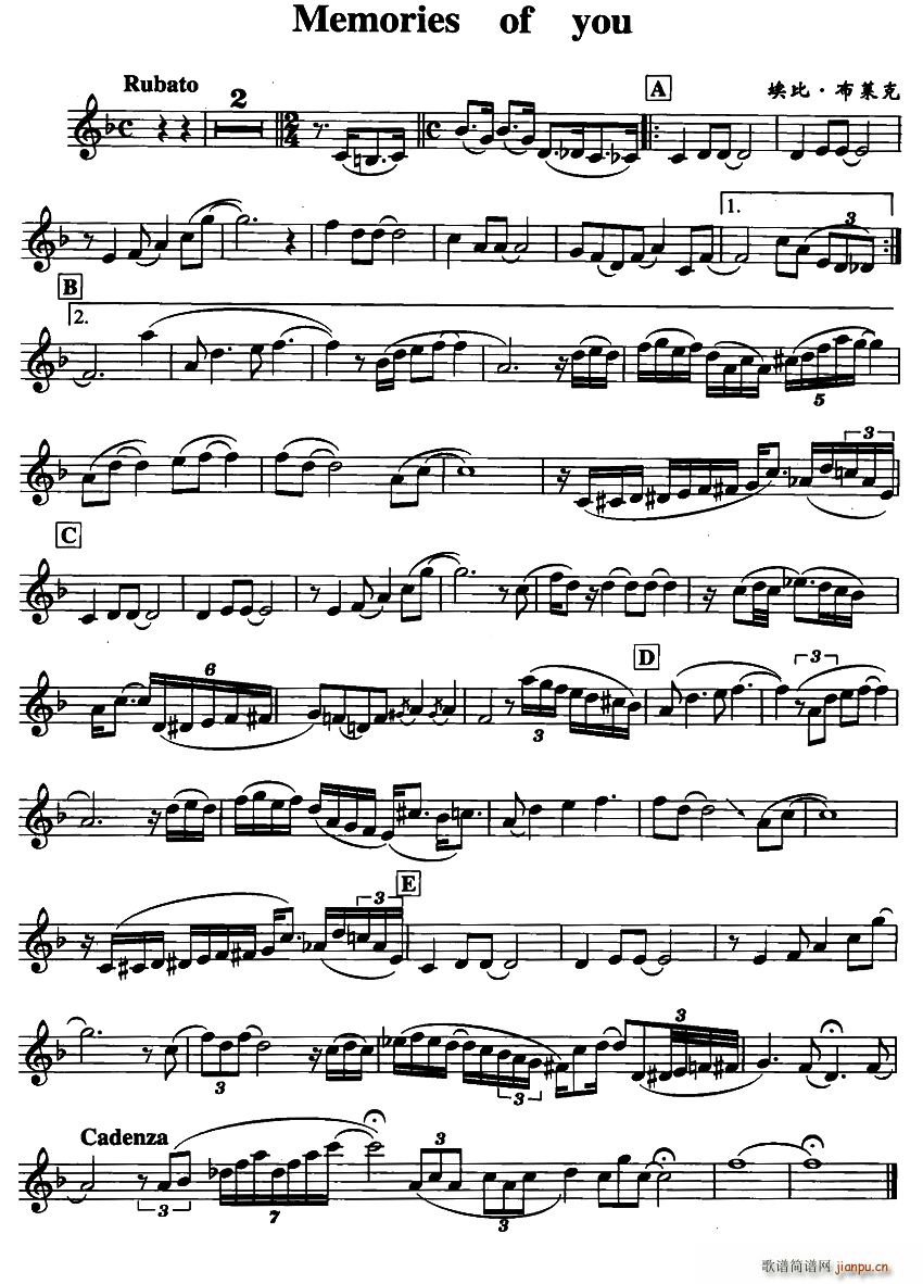 Memories of you(十字及以上)1