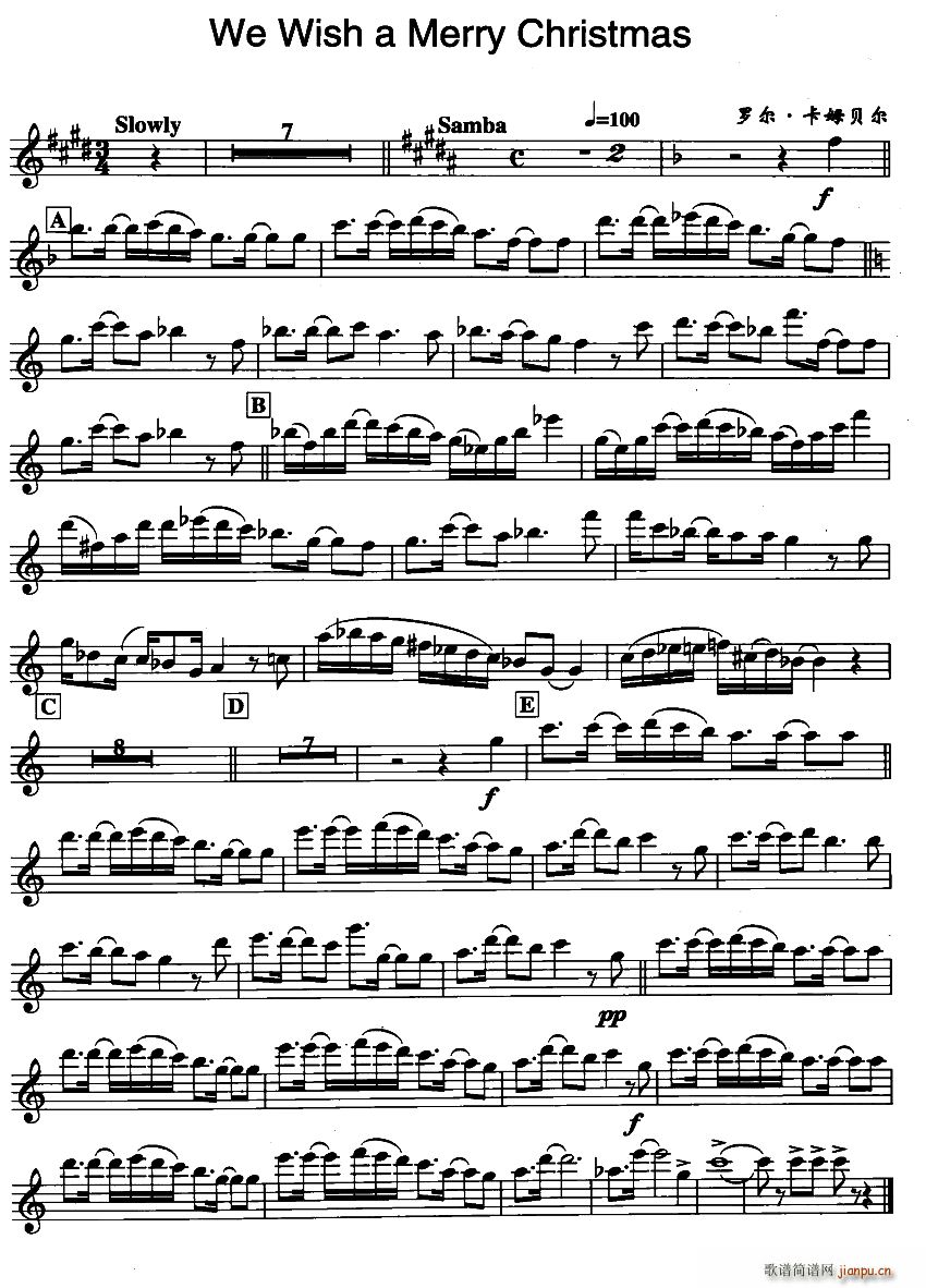 We Wish a Merry Christmas(十字及以上)1