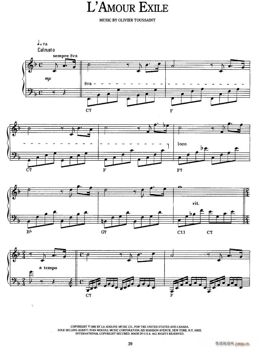 L Amour Exils(十字及以上)1