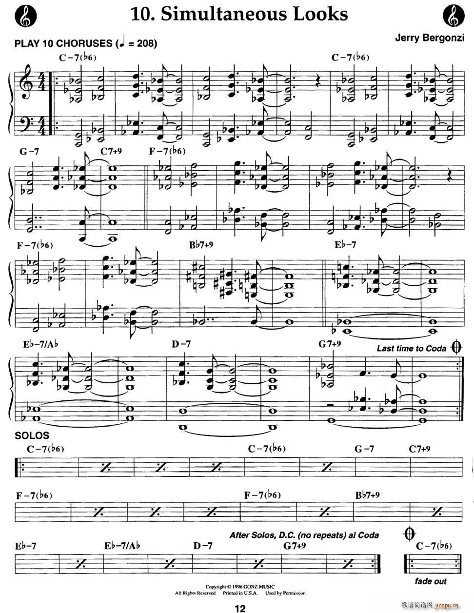 Simultaneous Looks(十字及以上)1