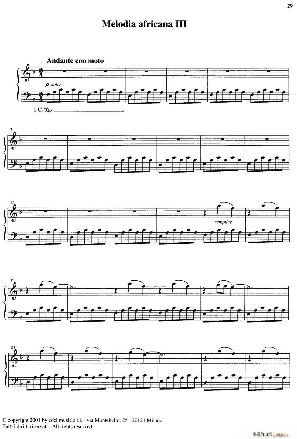 Melodia africana 3(十字及以上)1