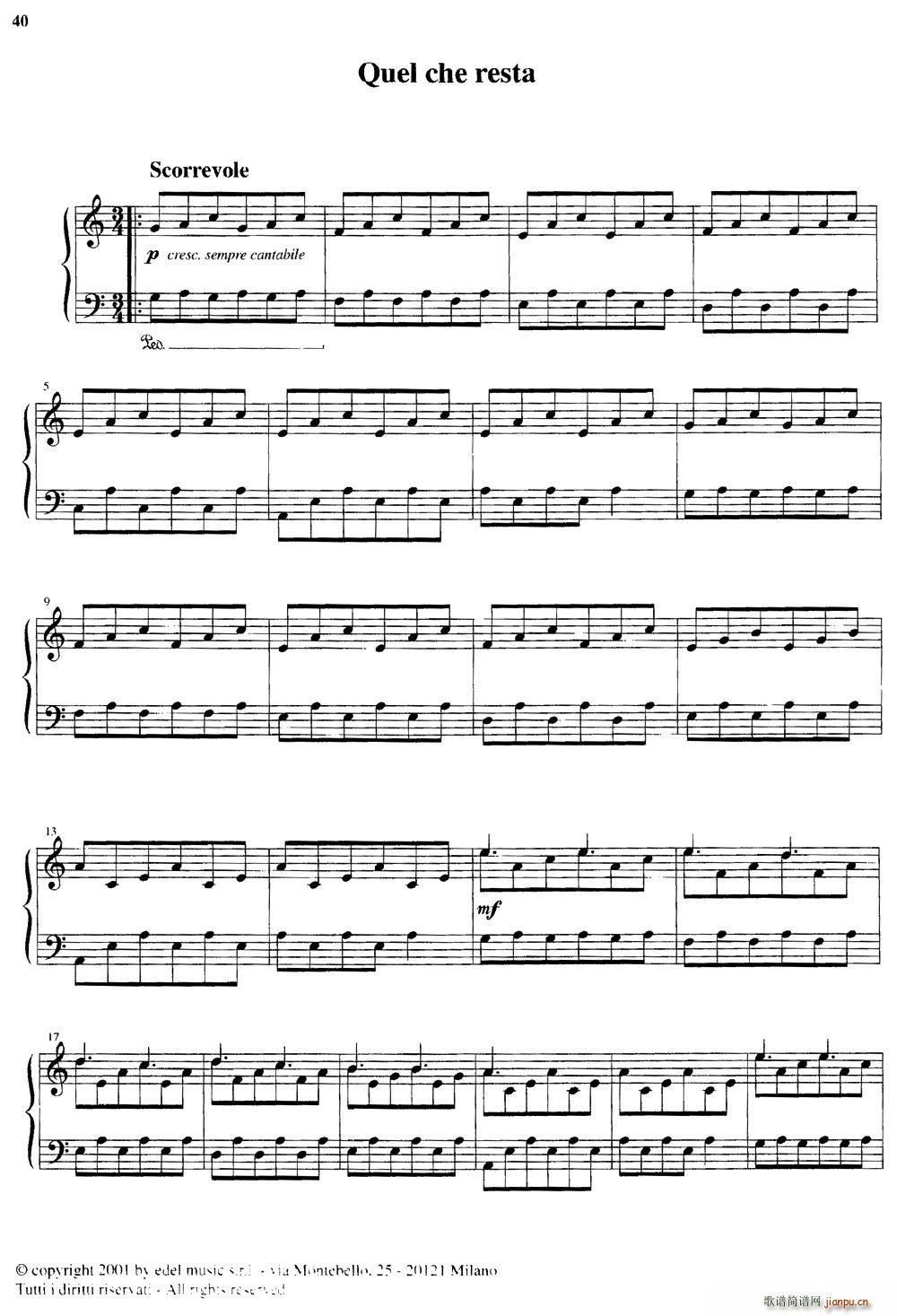 Quel che resta(十字及以上)1