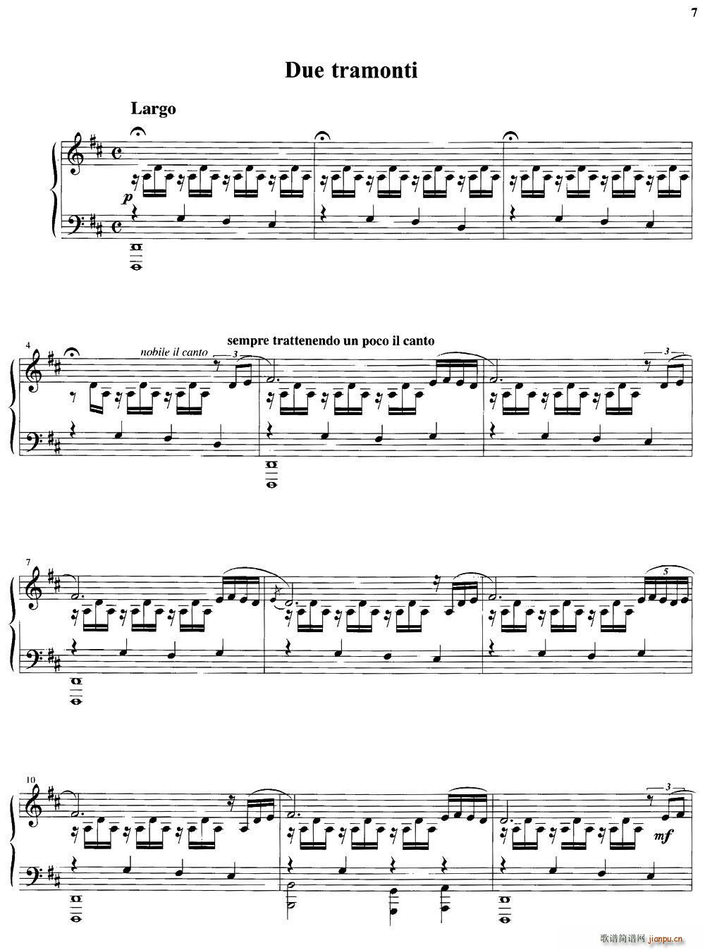 Due Tramonti(十字及以上)1