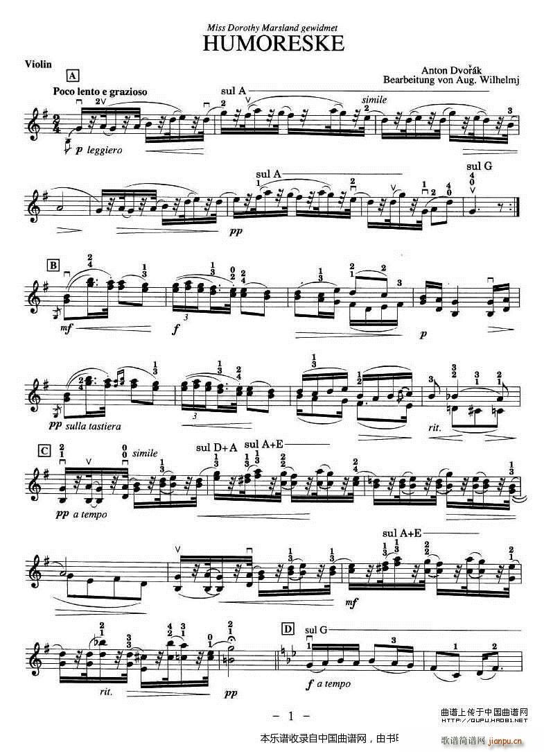 HUMORESKE 幽默曲(十字及以上)1