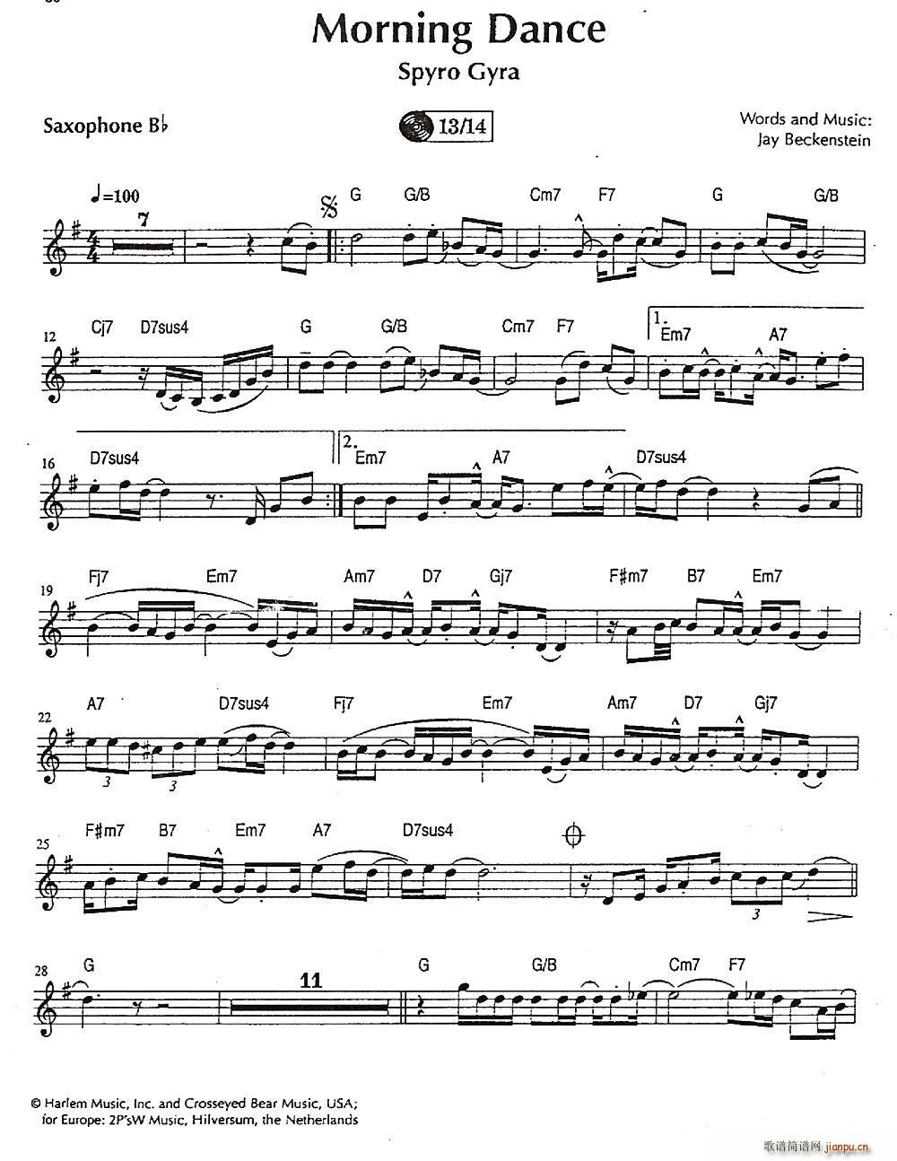 Morning Dance(十字及以上)1