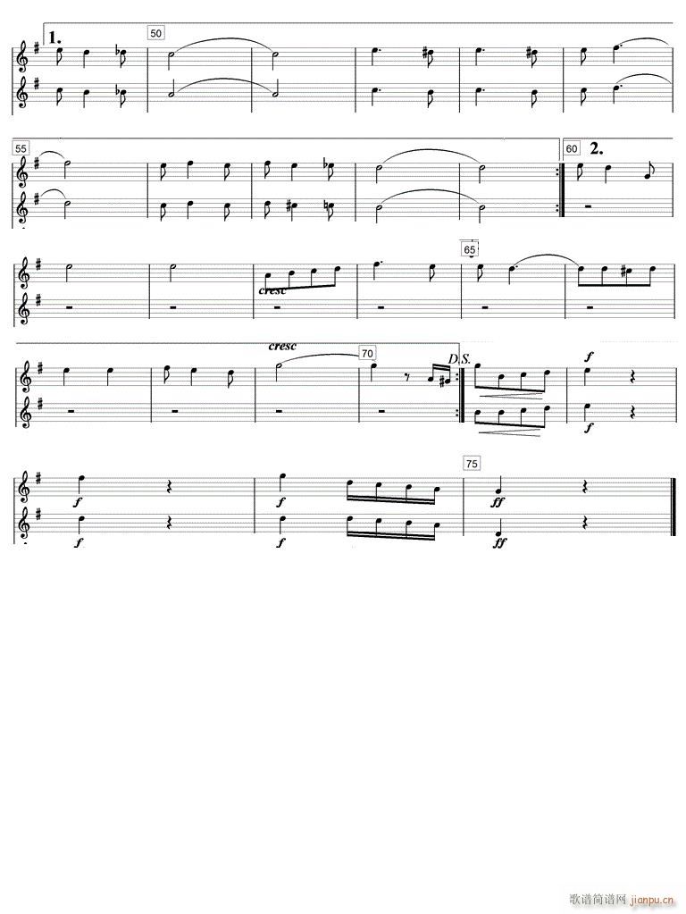 啤酒桶波尔卡小号2(九字歌谱)1