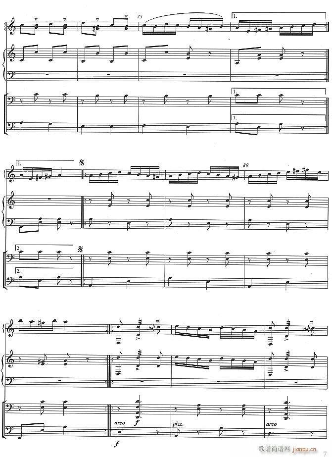 西部恰尔达什舞曲7(九字歌谱)1