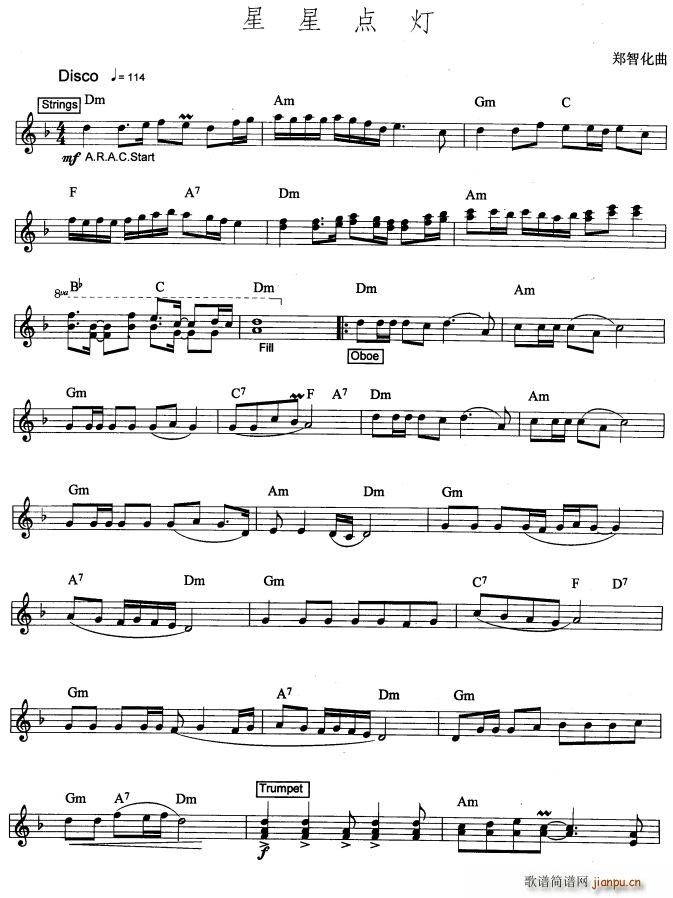 星星点点 爵士乐版(九字歌谱)1