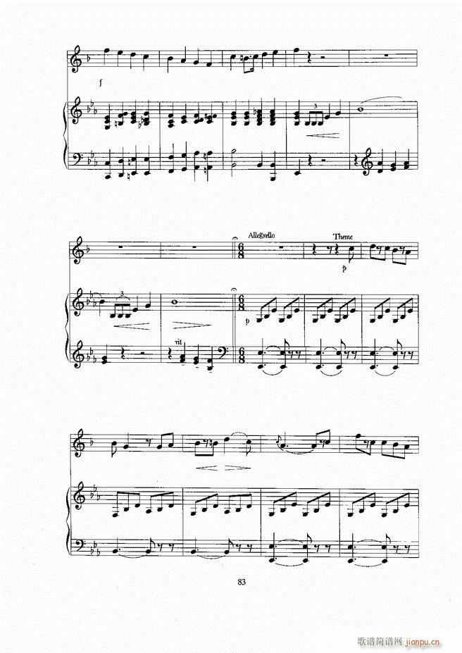 小号 61 129(九字歌谱)23