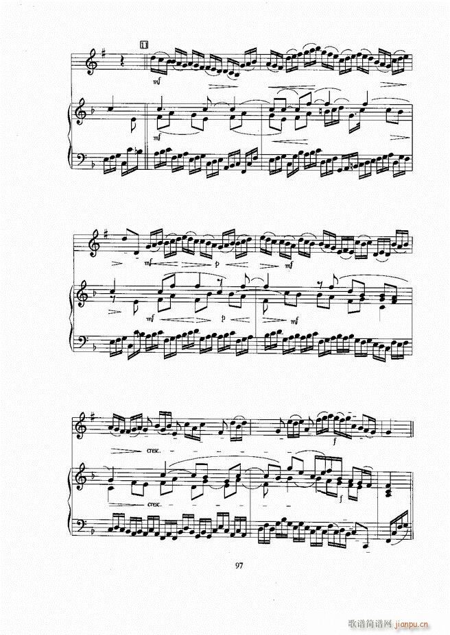 小号 61 129(九字歌谱)37